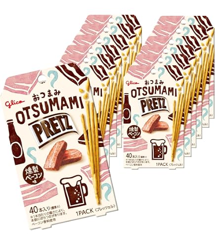 Amazon.co.jp: グリコ プリッツ 旨塩レモン 47g×10袋 : 食品・飲料・お酒